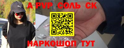 дистиллят марихуана Кунгур