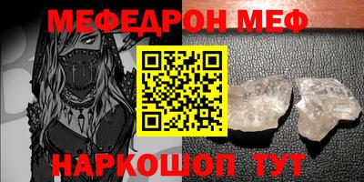 spice Кулебаки