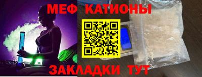 дистиллят марихуана Кунгур