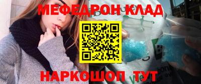 дистиллят марихуана Кунгур