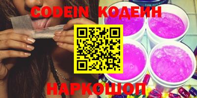 spice Кулебаки