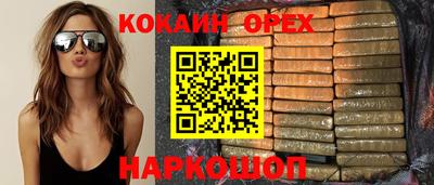 дистиллят марихуана Кумертау