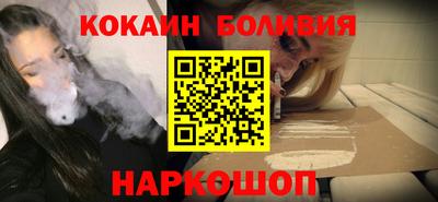 spice Кулебаки
