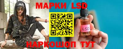 дистиллят марихуана Кумертау