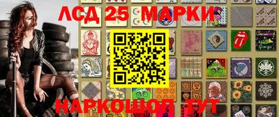 дистиллят марихуана Кумертау