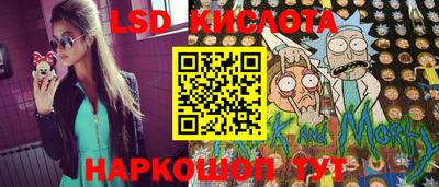 дистиллят марихуана Кунгур