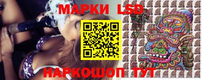 дистиллят марихуана Кумертау