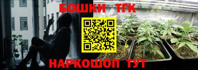 дистиллят марихуана Кумертау