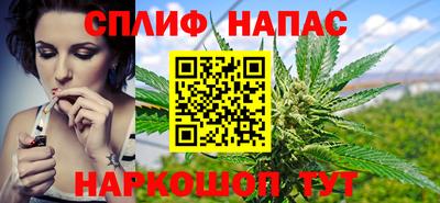 дистиллят марихуана Кумертау