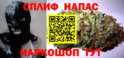 spice Кулебаки