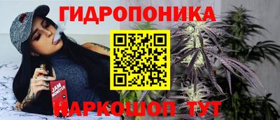 дистиллят марихуана Кумертау