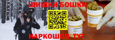 дистиллят марихуана Кумертау