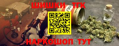 spice Кулебаки