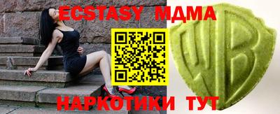 spice Кулебаки