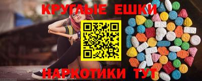 дистиллят марихуана Кунгур
