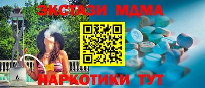 дистиллят марихуана Кунгур