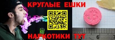 дистиллят марихуана Кунгур