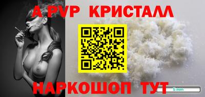 дистиллят марихуана Кунгур