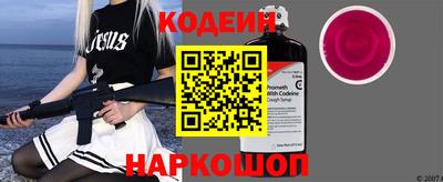 дистиллят марихуана Кумертау