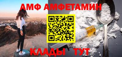 дистиллят марихуана Кунгур