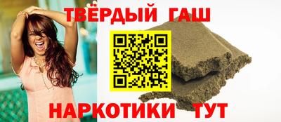spice Кулебаки