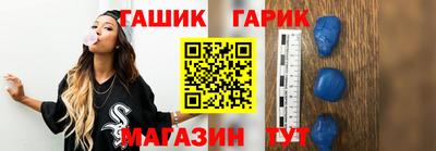 дистиллят марихуана Кумертау