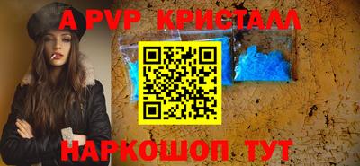 дистиллят марихуана Кунгур
