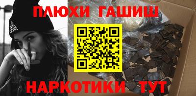дистиллят марихуана Кунгур