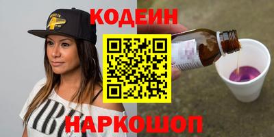 дистиллят марихуана Кунгур