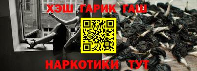 дистиллят марихуана Кумертау