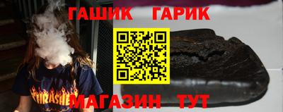 spice Кулебаки