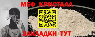 spice Кулебаки