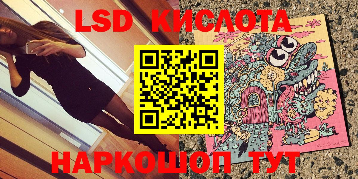 Марки NBOMe 1,5мг  Марки NBOMe  Холмск  Марки NBOMe 1,5мг  Вход с VPN 